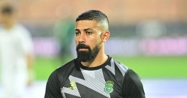 مروان داوود يعود لـ إنبي ويشارك فى أول تدريبات فترة الإعداد