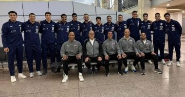 ناشئو اليد أمام إستونيا فى بطولة أوروبا المفتوحة بالسويد