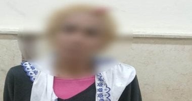 الداخلية تضبط بائعة بالدرب الأحمر لمضايقتها سائح