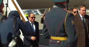 سفارة روسيا بالقاهرة: نرحب بالرئيس السيسى صديقا عزيزاً لموسكو