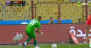فخر الدين بن يوسف يقلص الفارق للمصرى أمام الأهلى لـ (4-2)