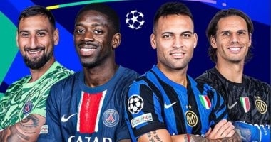 موعد مباراة باريس سان جيرمان ضد الإنتر في نهائي دوري أبطال أوروبا والقناة الناقلة
