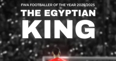 اتحاد الكرة يهنيء محمد صلاح بعد فوزه بجائزة لاعب العام فى الدورى الإنجليزى