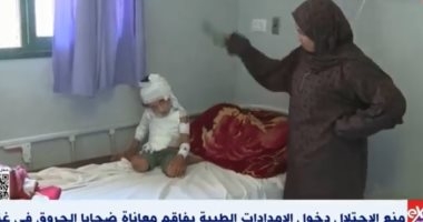 قصة معاناة الطفل حمزة من نقص الأدوية لمنع الاحتلال دخولها لغزة