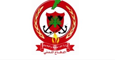 استعدادات بـ"الدفاع المدنى" اللبنانى للمرحلة الثانية من الانتخابات البلدية