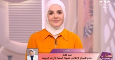 الأرصاد: ارتفاع حرارة الجو أعلى من المعدلات الطبيعية بـ10 درجات مئوية
