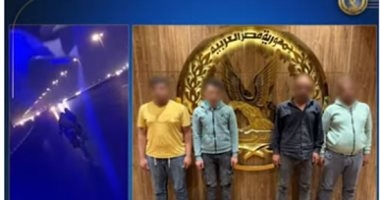 أخر الأخبار / القبض على المتهمين بتحطيم زجاج سيارة بـ