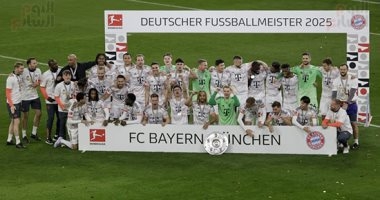 بايرن ميونخ يتوج باللقب 34 ويواصل هيمنته على الدوري الألماني