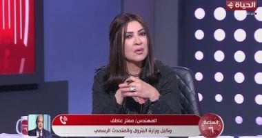 البترول: 5 عينات من البنزين غير مطابقة للمواصفات من أصل 807 عينات