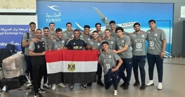 منتخب شباب اليد يخسر أمام الكويت ويحتل المركز الرابع فى كأس العرب