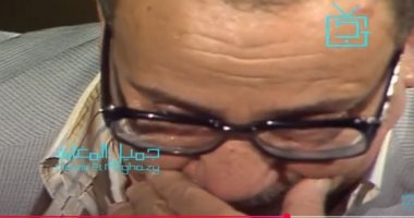 حينما بكي فؤاد المهندس بسبب سؤال مفيد فوزي: ما لقتش حد يدلعني بعد والدي ووالدتي