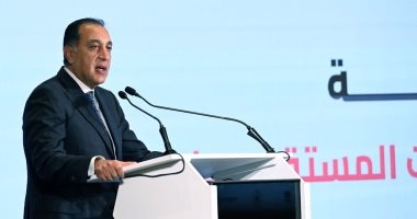 رئيس الوزراء يكرم عددا من شركاء نجاح برنامج "تكافل وكرامة"