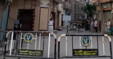 إخلاء عقار من 5 طوابق فى طوخ بعد ظهور شروخ وتصدعات