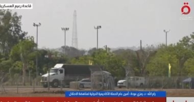 فنون / رمزي عودة: نتنياهو اعتبر صفقة ألكسندر رسالة أمريكية محرجة