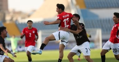 30 دقيقة.. منتخب الشباب يفرض التعادل السلبي على المغرب بأمم إفريقيا