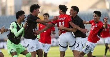 منتخب الشباب يختتم استعداداته لمواجهة المغرب في نصف نهائي أمم أفريقيا
