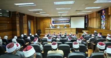 انطلاق فعاليات الدورة التدريبية الرابعة بجامعة القاهرة لأئمة وواعظات الأوقاف