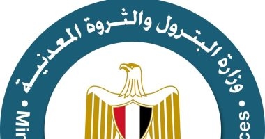 خطوة بخطوة.. كيف يحصل أصحاب شكاوى طلمبة البنزين على التعويض؟