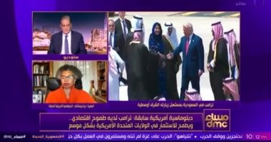 دبلوماسية أمريكية سابقة: رحلة ترامب للشرق الاوسط تخلق زخما إيجابيا في ملف أزمة غزة