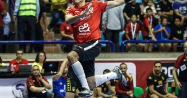 لقاءات الكؤوس الأفريقية لليد اليوم.. الزمالك أمام بطل الكونغو والأهلى مع ريد ستار