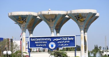 فتح باب التقديم لبرامج الترجمة التخصصية بكلية الألسن جامعة قناة السويس