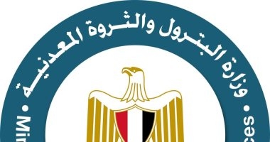 خريطة الفرص الاستثمارية للاكتشافات البترولية.. 13فرصة مطروحة حاليا للمستثمرين
