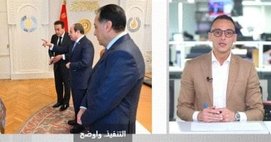 الرئيس السيسى يوجه بدراسة إمكانية إدراج الذكاء الاصطناعى كمادة إلزامية.. فيديو