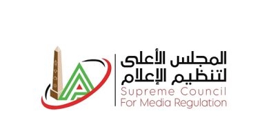 "الأعلى للإعلام": مد فترة الاستوديوهات التحليلية لباقى مباريات دورى نايل
