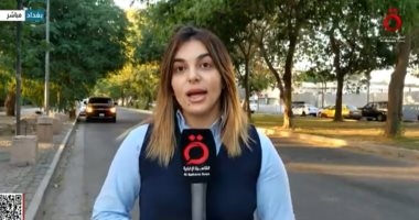 قبل قمة بغداد.. القاهرة الإخبارية: اجتماع وزارى عربى يبحث التحديات الإقليمية