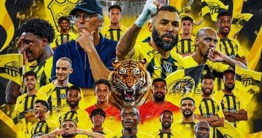 الاتحاد يهزم الرائد 3 - 1 ويتوج بطلا للدوري السعودي للمحترفين