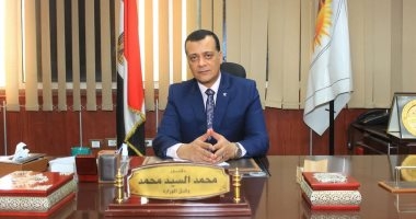 طالبة من سوهاج تفوز بالمركز الرابع عالميًا فى معرض "آيسف ISEF" بأمريكا 2025