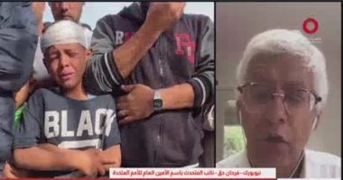 الأمم المتحدة: لدينا شواهد كبيرة على حجم المعاناة والمجاعة في غزة
