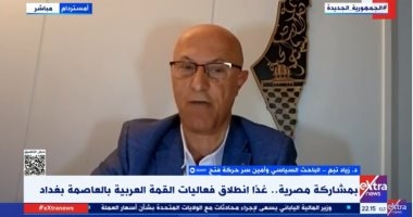 حركة فتح: خطة مصر وضعت أسس مهمة لإعمار غزة دون التهجير