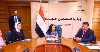 اليوم.. سفر أول أفواج حج الجمعيات الأهلية إلى المدينة المنورة