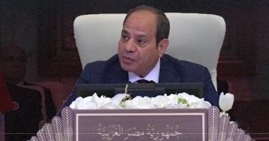 الرئيس السيسى يغادر بغداد بعد مشاركته بالقمة العربية