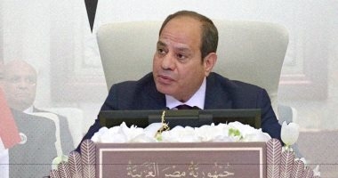 الرئيس السيسى بقمة بغداد: مصر مستمرة فى جهودها لدعم الأشقاء فى ليبيا.. إنفوجراف