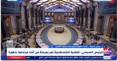 خبير: تمثيل مصر المشرف بقمة بغداد يعكس مسئوليتها التاريخية تجاه القضايا العربية