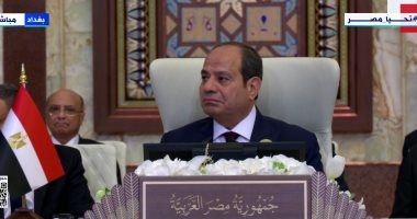 بث مباشر.. انطلاق أعمال القمة العربية الـ 34 بمشاركة الرئيس السيسى