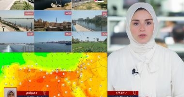 عودة الموجة الحارة بعد يومين.. توقعات الطقس لنهاية الأسبوع "فيديو"