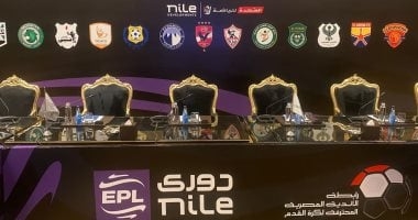 التحضيرات الأخيرة لاجتماع رابطة الأندية لمناقشة تصور الموسم المقبل.. صور