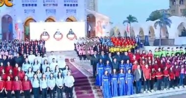 بدء احتفال الكنائس الأرثوذكسية بالشرق الأوسط بمناسبة مرور 17 قرن على انعقاد مجمع نيقية