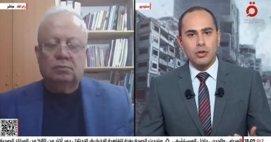 مدير معهد فلسطين للأمن القومي: حماس وقعت في شرك المفاوضات الأمريكية