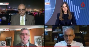 المنتدى الاستراتيجي للفكر: إسرائيل تسير نحو استسلام حماس ولو على حساب المحتجزين