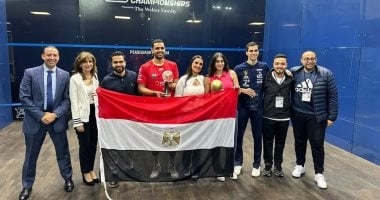 رئيس اتحاد الاسكواش للاعبين بعد التتويج ببطولة العالم: أنتم قدوة في الإصرار