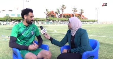 محمود أبو السعود: سيحا قادر على منافسة الشناوي وشوبير ورحلت عن الأهلي لهذا السبب.. فيديو