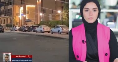 سرقة منزل نوال الدجوى.. خلافات وبلاغات باختفاء أكثر من ربع مليار جنيه "فيديو"