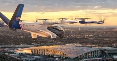 أولمبياد لوس أنجلوس 2028 تخطط لتوفير خدمة التاكسى الجوى للجمهور.. صور