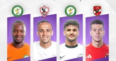 الهدف يصبح له قيمة أكبر مع قرب النهاية.. تعرف على ترتيب هدافى دورى nile
