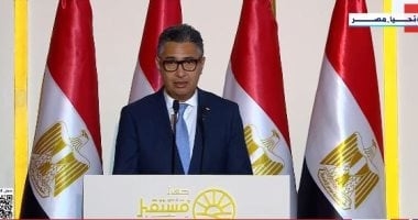 كلمة وزير التموين خلال موسم حصاد القمح بالضبعة بحضور الرئيس السيسى (فيديو)