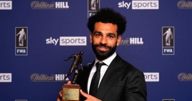 محمد صلاح يتسلم اليوم جائزة أفضل لاعب من رابطة الكتاب إنجلترا